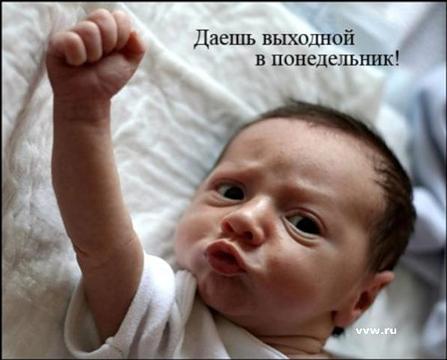 И СМЕХ И ГРЕХ !, nkolbasov, Одинцово, Ново-Спортивная д.6