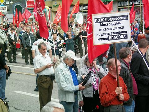 День победы  9 мая, nkolbasov, Одинцово, Ново-Спортивная д.6