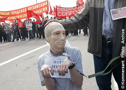 Кризис капитализма., nkolbasov, Одинцово, Ново-Спортивная д.6