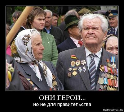 День победы  9 мая, nkolbasov, Одинцово, Ново-Спортивная д.6