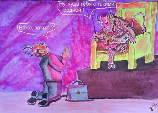 Кризис капитализма., nkolbasov