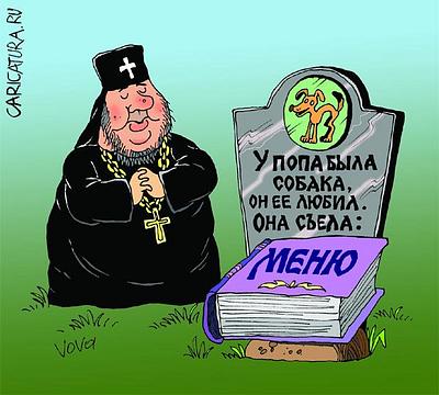 Кризис капитализма., nkolbasov, Одинцово, Ново-Спортивная д.6