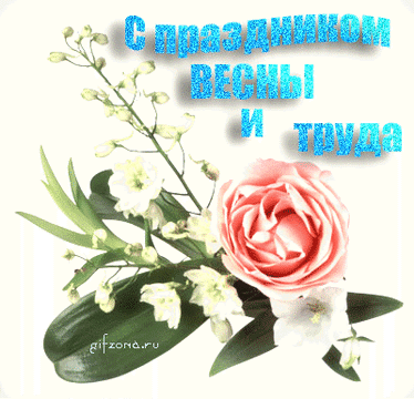 Истина. Добро. Красота., nkolbasov, Одинцово, Ново-Спортивная д.6