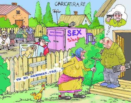 Кризис капитализма., nkolbasov, Одинцово, Ново-Спортивная д.6