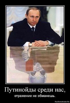 Кризис капитализма., nkolbasov, Одинцово, Ново-Спортивная д.6