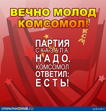 День Октябрьской Революции., nkolbasov, Одинцово, Ново-Спортивная д.6