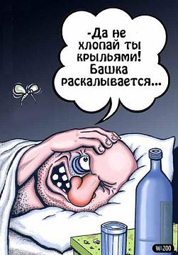 Кризис капитализма., nkolbasov, Одинцово, Ново-Спортивная д.6