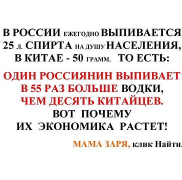 МАМА    ЗАРЯ, nkolbasov, Одинцово, Ново-Спортивная д.6