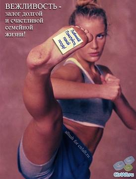 Кризис капитализма., nkolbasov, Одинцово, Ново-Спортивная д.6