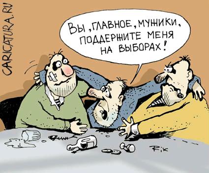 Кризис капитализма., nkolbasov, Одинцово, Ново-Спортивная д.6