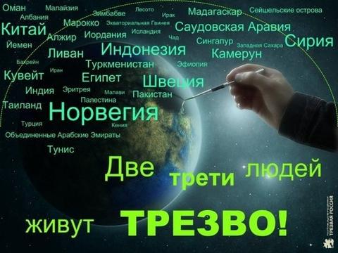 МАМА    ЗАРЯ, nkolbasov, Одинцово, Ново-Спортивная д.6