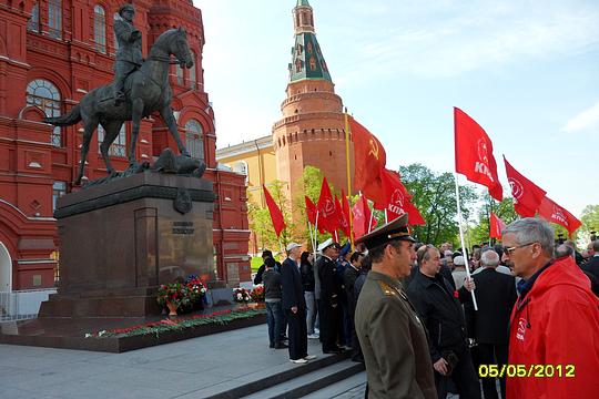 ДЕНЬ ПОБЕДЫ  СОВЕТСКОГО НАРОДА., nkolbasov, Одинцово, Ново-Спортивная д.6