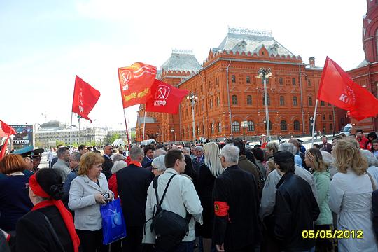 ДЕНЬ ПОБЕДЫ  СОВЕТСКОГО НАРОДА., nkolbasov, Одинцово, Ново-Спортивная д.6