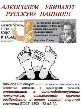 НАРОДНОЕ ОПОЛЧЕНИЕ., nkolbasov, Одинцово, Ново-Спортивная д.6