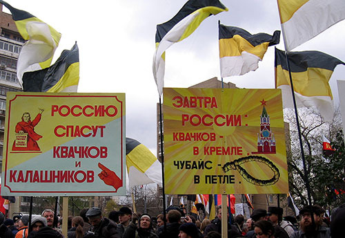 НАРОДНОЕ ОПОЛЧЕНИЕ., nkolbasov, Одинцово, Ново-Спортивная д.6