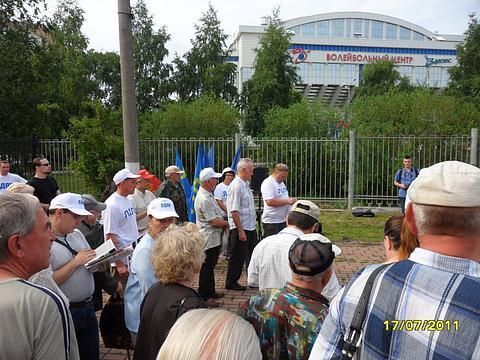 Митинги в Одинцово., nkolbasov, Одинцово, Ново-Спортивная д.6