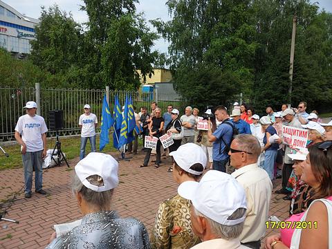 Митинги в Одинцово., nkolbasov, Одинцово, Ново-Спортивная д.6