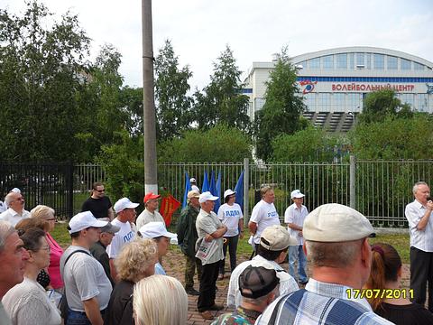 Митинги в Одинцово., nkolbasov, Одинцово, Ново-Спортивная д.6