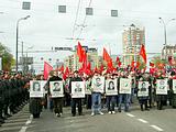 4 октября 2009г