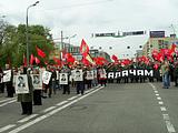 4 окт09г Приходи!