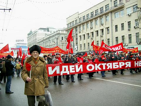 7ноября09г Москва., День Октябрьской Революции., nkolbasov, Одинцово, Ново-Спортивная д.6