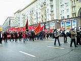 В большой колонне москвичей и коммунисты Московской области