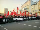 Траурное шествие 4окт2010г