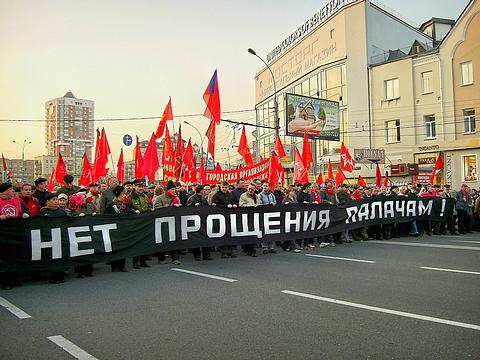 Траурное шествие 4окт2010г, Акции Памяти трагического октября 1993г., nkolbasov, Одинцово, Ново-Спортивная д.6
