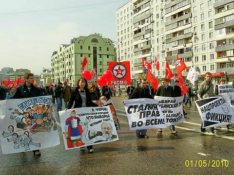 1 мая на улицах Москвы., nkolbasov, Одинцово, Ново-Спортивная д.6