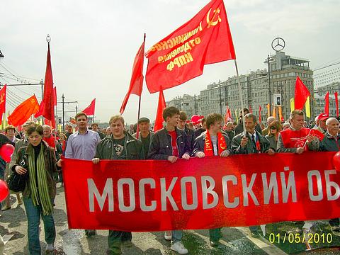 1 мая на улицах Москвы., nkolbasov, Одинцово, Ново-Спортивная д.6