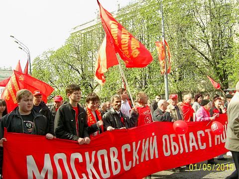 1 мая на улицах Москвы., nkolbasov, Одинцово, Ново-Спортивная д.6