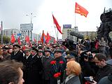 4окт2011г.