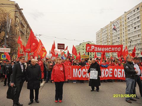 1 мая на улицах Москвы., nkolbasov, Одинцово, Ново-Спортивная д.6