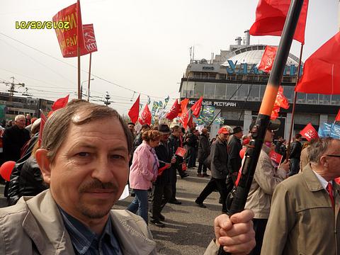 1 мая на улицах Москвы., nkolbasov, Одинцово, Ново-Спортивная д.6