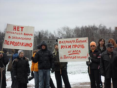 НАРОДНОЕ ОПОЛЧЕНИЕ., nkolbasov, Одинцово, Ново-Спортивная д.6