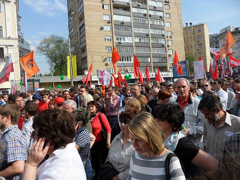 Социализм или смерть!, nkolbasov, Одинцово, Ново-Спортивная д.6