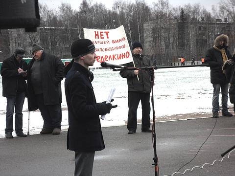 НАРОДНОЕ ОПОЛЧЕНИЕ., nkolbasov, Одинцово, Ново-Спортивная д.6