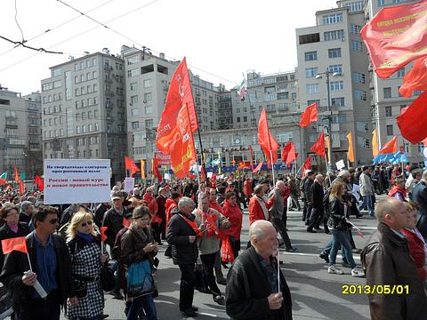 1 мая на улицах Москвы., nkolbasov, Одинцово, Ново-Спортивная д.6