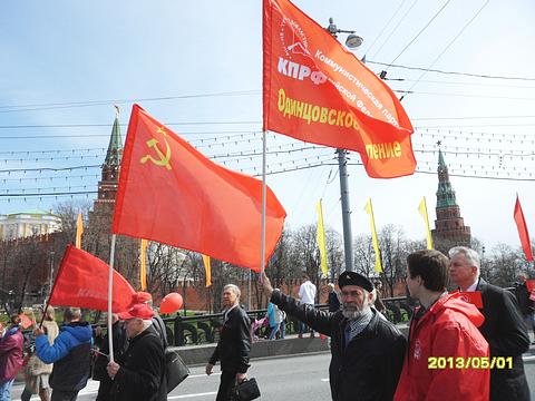 1 мая на улицах Москвы., nkolbasov, Одинцово, Ново-Спортивная д.6