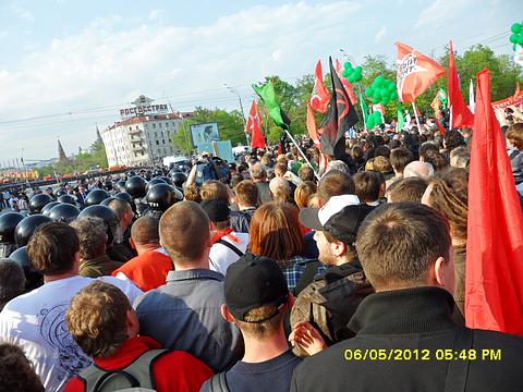 Я полез вперёд!, Социализм или смерть!, nkolbasov, Одинцово, Ново-Спортивная д.6