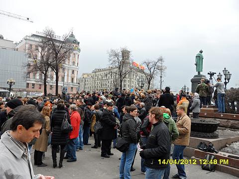 КОНСТИТУЦИЯ гарантирует?, nkolbasov, Одинцово, Ново-Спортивная д.6