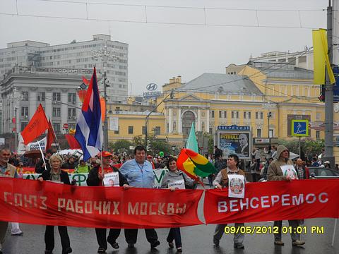 ДЕНЬ ПОБЕДЫ  СОВЕТСКОГО НАРОДА., nkolbasov, Одинцово, Ново-Спортивная д.6