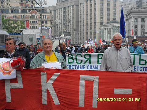 ДЕНЬ ПОБЕДЫ  СОВЕТСКОГО НАРОДА., nkolbasov, Одинцово, Ново-Спортивная д.6