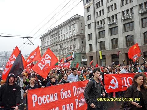 Социализм или смерть!, nkolbasov, Одинцово, Ново-Спортивная д.6