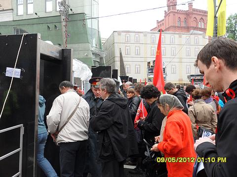 ДЕНЬ ПОБЕДЫ  СОВЕТСКОГО НАРОДА., nkolbasov, Одинцово, Ново-Спортивная д.6