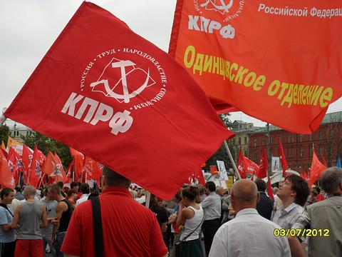 Кризис капитализма., nkolbasov, Одинцово, Ново-Спортивная д.6