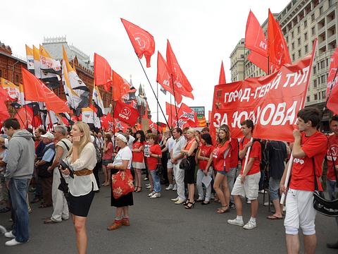 Кризис капитализма., nkolbasov, Одинцово, Ново-Спортивная д.6