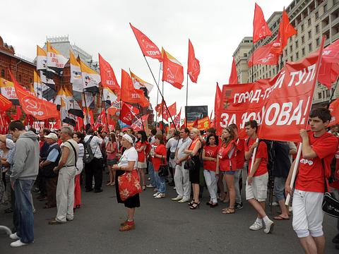 Кризис капитализма., nkolbasov, Одинцово, Ново-Спортивная д.6