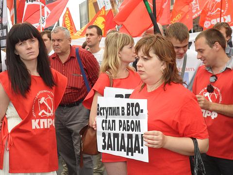 Кризис капитализма., nkolbasov, Одинцово, Ново-Спортивная д.6