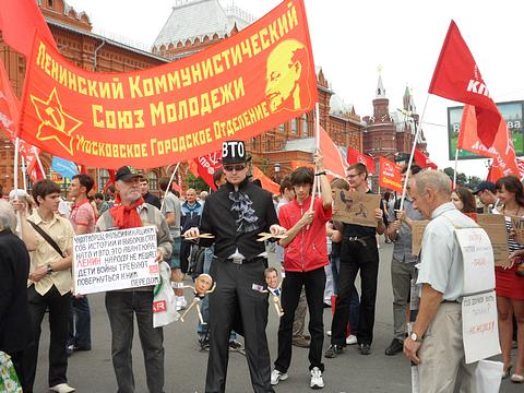 Кризис капитализма., nkolbasov, Одинцово, Ново-Спортивная д.6